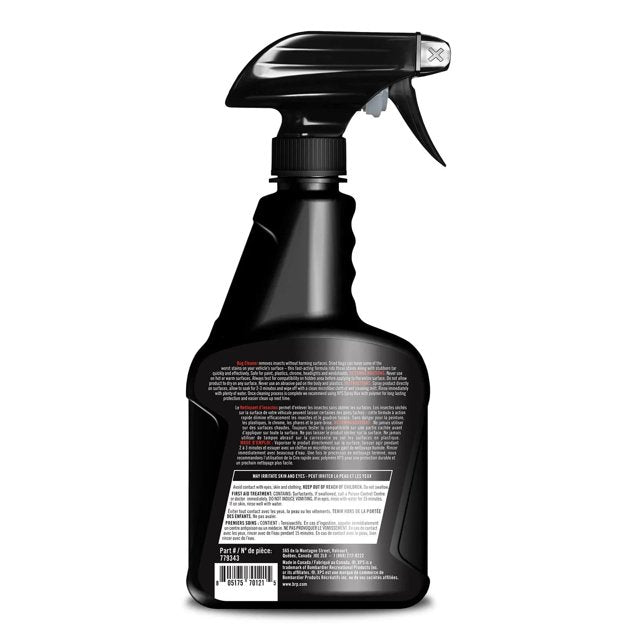 XPS- On-Road Bug Cleaner