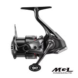 Shimano- Vanford C2000HG Spinning Reel